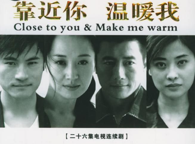 梅婷|梅婷主演的7部经典老剧，几乎都成为的经典，尤其是最后一部