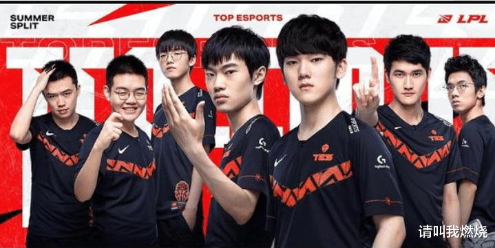 knight|LPL冬转第一个重磅交易完成？Knight加盟BLG，TES沦为二流战队！