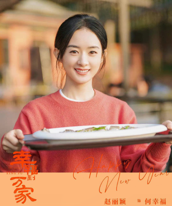 刘敏涛|曾经的收视女王,才42岁就无戏可拍了?难怪赵丽颖唐嫣都急着转型