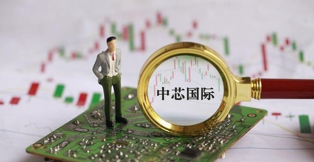 童书小窝|留下梁孟松后,中芯国际再做出“大动作”,台积电也没料到这么快