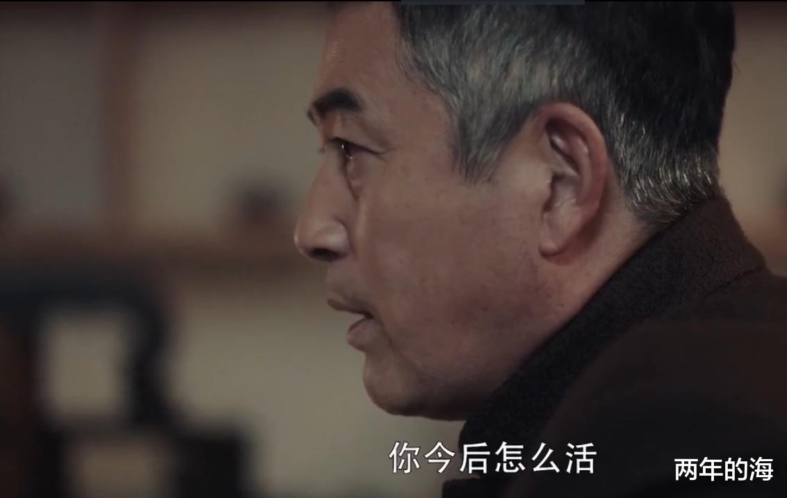 孙兴|《扫黑风暴》贺芸是孙兴亲妈，王政是绿藤大黑伞，八通楼疑似埋尸