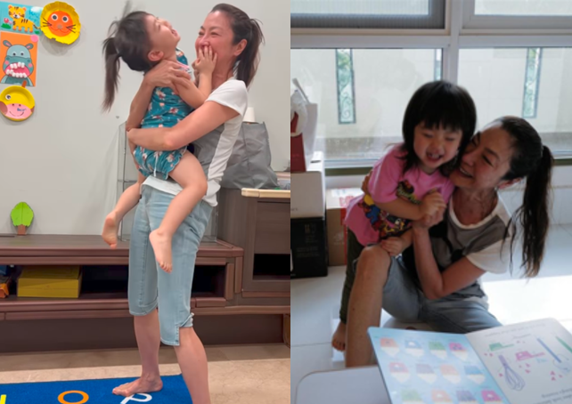 杨紫琼|杨紫琼装晕倒逗“孙女”，获亲亲兴奋睁大眼，无子女小孩身份成谜