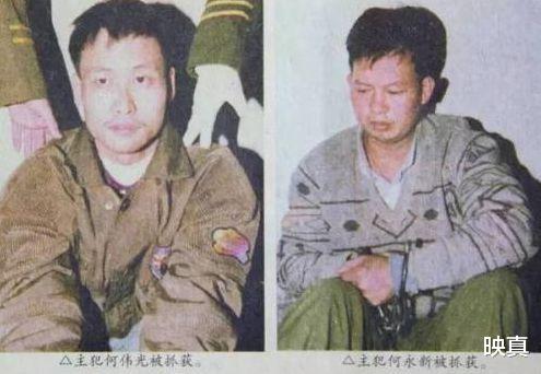 1995年抢劫1500万的高材生,躲在云南当家具老板,不肯把生意做大