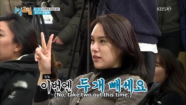 电视剧|《两天一夜4》方格伊PD出手大获好评，金秀贤主演经典韩剧也有她