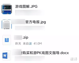 别动不动元宇宙了,头一波韭菜已经被割惨了
