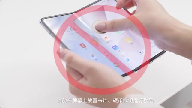智能手机|OPPO Find N用户必看！初次上手这些问题一定要注意