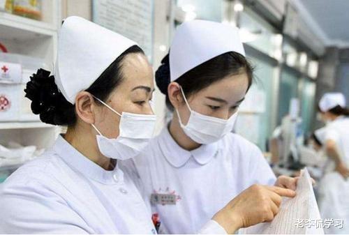 老李侃学习|医生和护士聊天记录曝光，医学行业也有“鄙视链”，引发网友争议