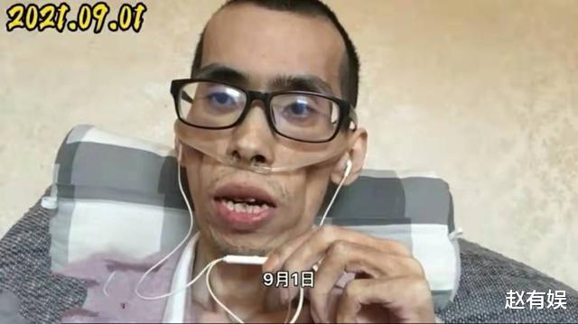 抗癌|抗癌一年多后想放棄？上有老下有小的網紅，如今為何稱聽天由命