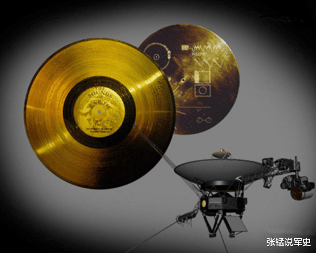 科学家 44年前,美国曾把一张光盘送入太空,如今却引起世界的担忧