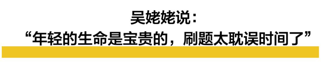 72岁硬核姥姥退休当网红,吸粉百万,真实身份曝光,她可不简单