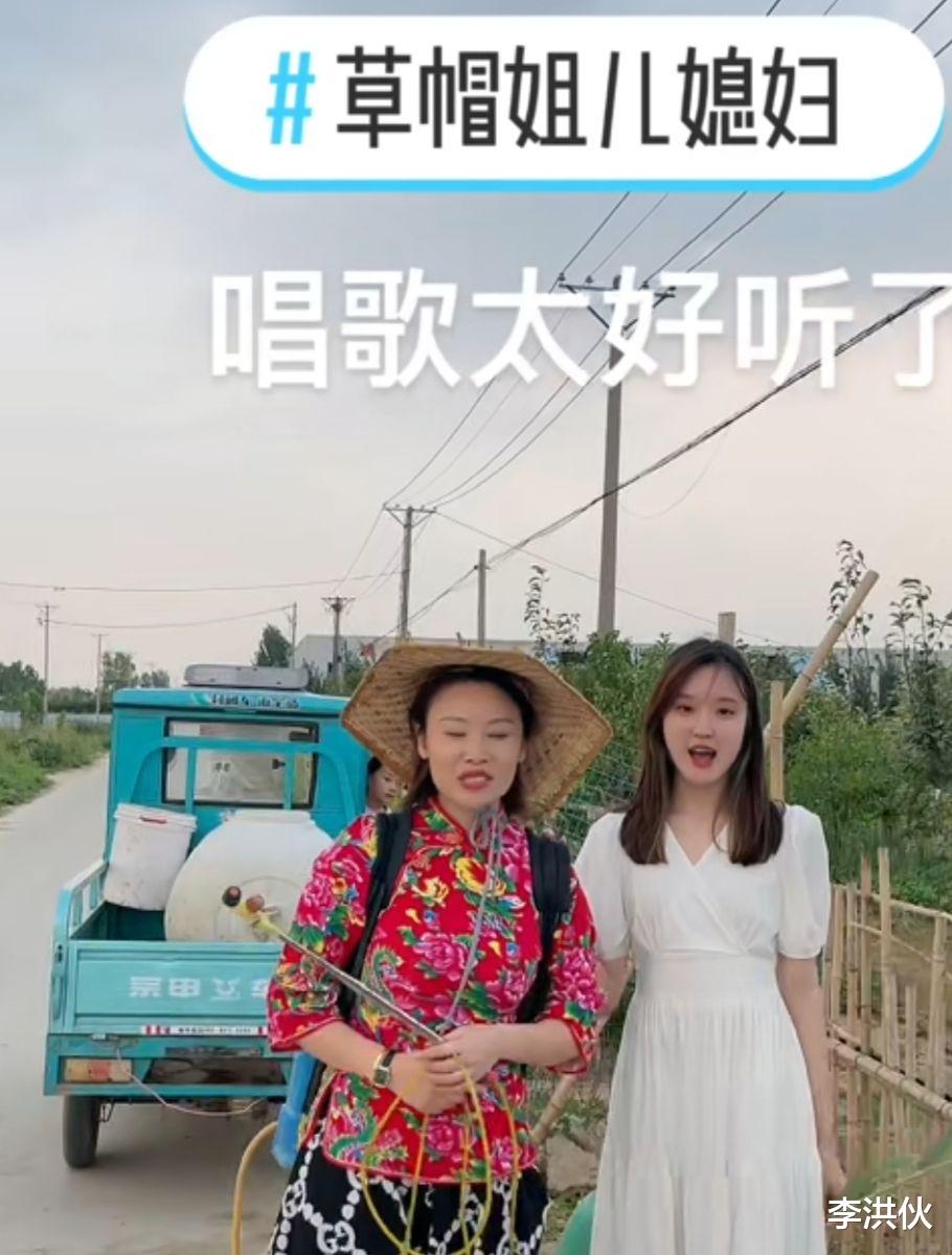 草帽姐|陈亚男怀了草帽姐儿子的孩子？草帽姐亲自辟谣，还嫌弃亚男年纪大