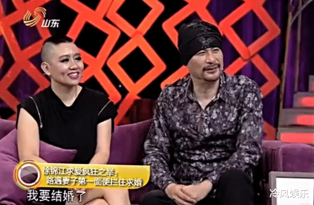 徐锦江|26年前，徐锦江一见钟情过路女兵当场向其求婚，如今两人如胶似漆