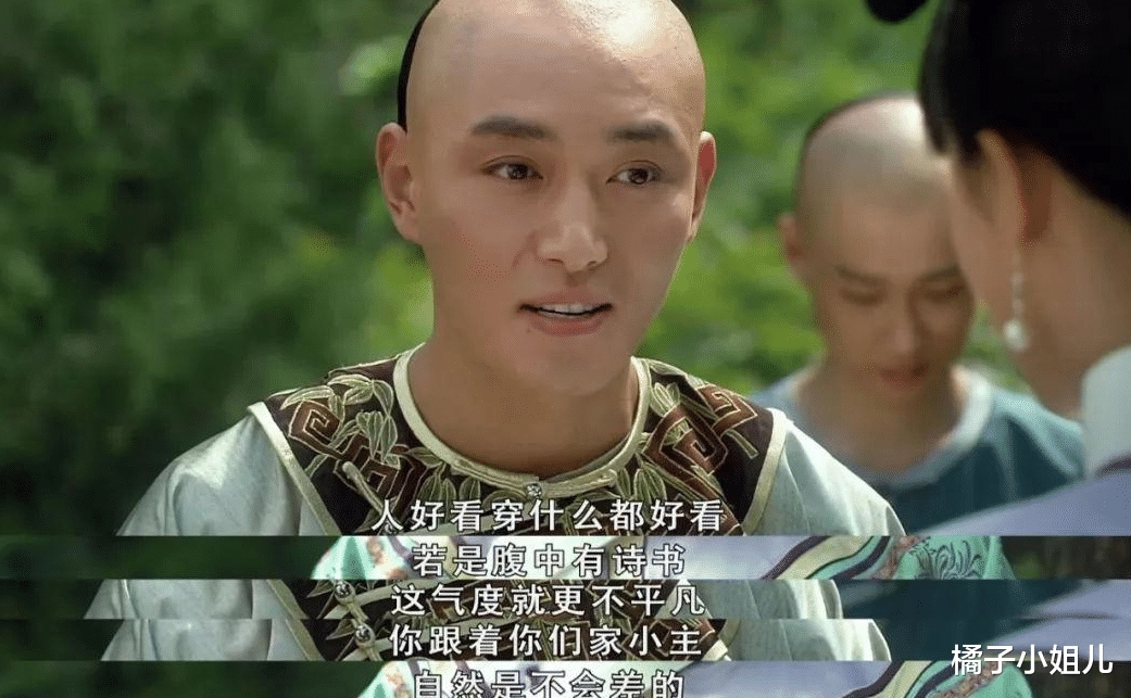 张柏芝|果郡王一向偏爱绿衣，为何浣碧叶澜依经常穿，而甄嬛从来不穿？