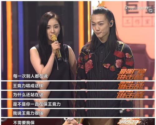 杨幂|当年王竟力挤掉廖峻涛，有很大原因是杨幂的无理由力捧！