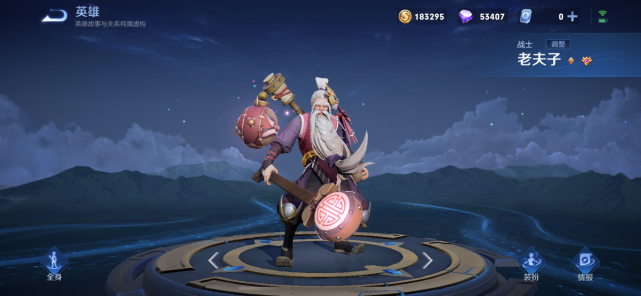 吕布|公认这几位英雄的大招最烦人，东皇上榜，最后一位让人进退两难