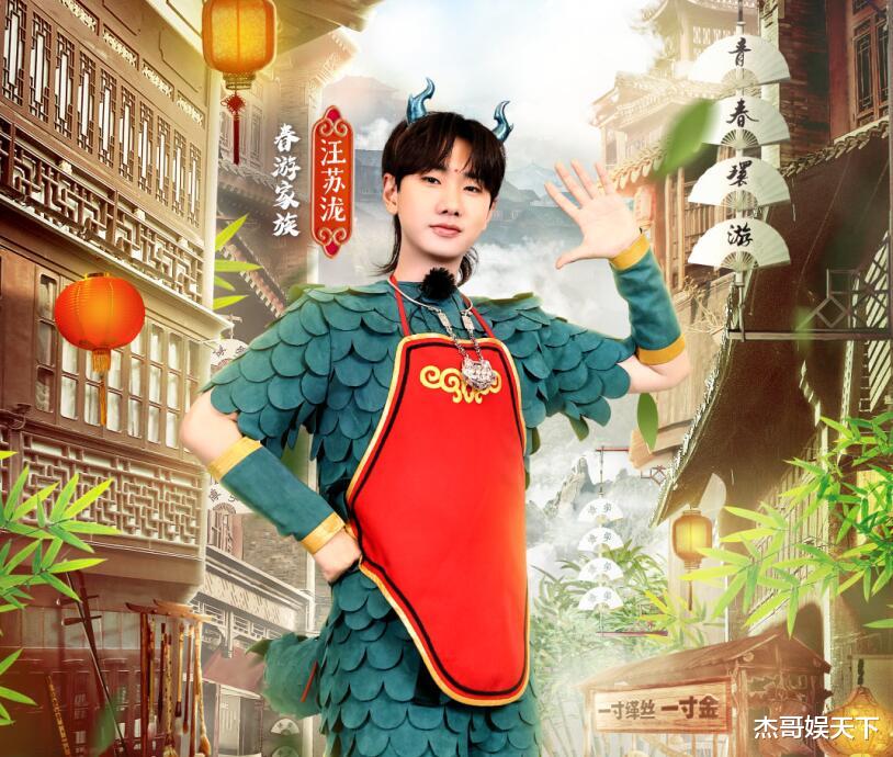 关晓彤|杨洋还没出场就吵翻天了，《青春环游记3》真的换错人了吗？