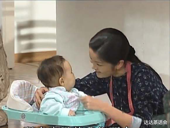 达达茶话会 <澡堂老板家的男人们>续14：廉博士夫妇熊熊燃烧的八卦之心