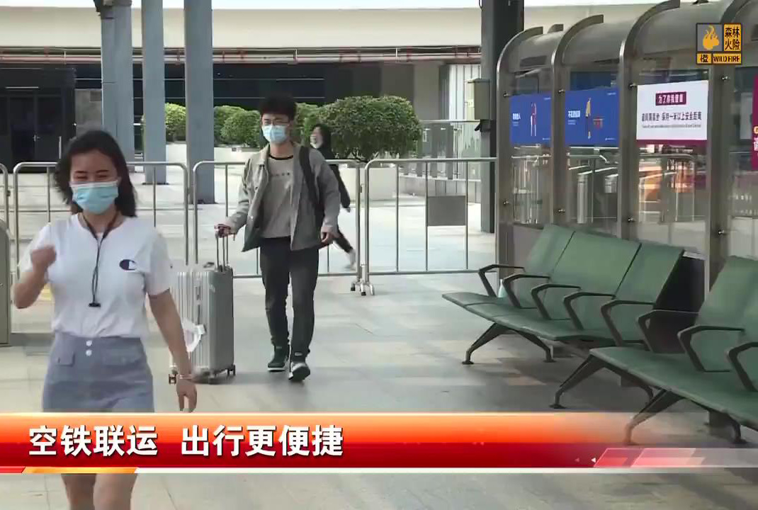 见闻深圳 深圳机场快线调整运营，早晚班机乘坐无忧，这个区市民最受益！