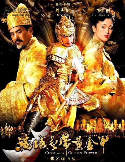 张玮|当年声势浩大的十部电影，最后都扑街了