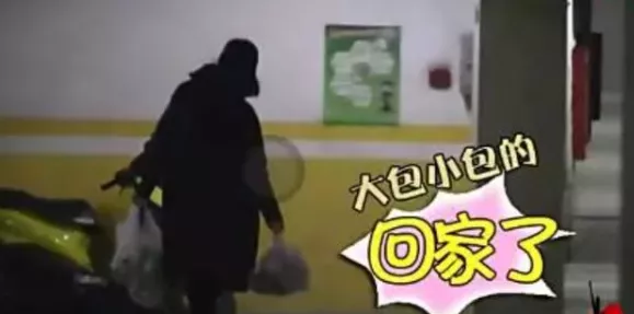 张含韵|恋情曝光!却被全网劝分?