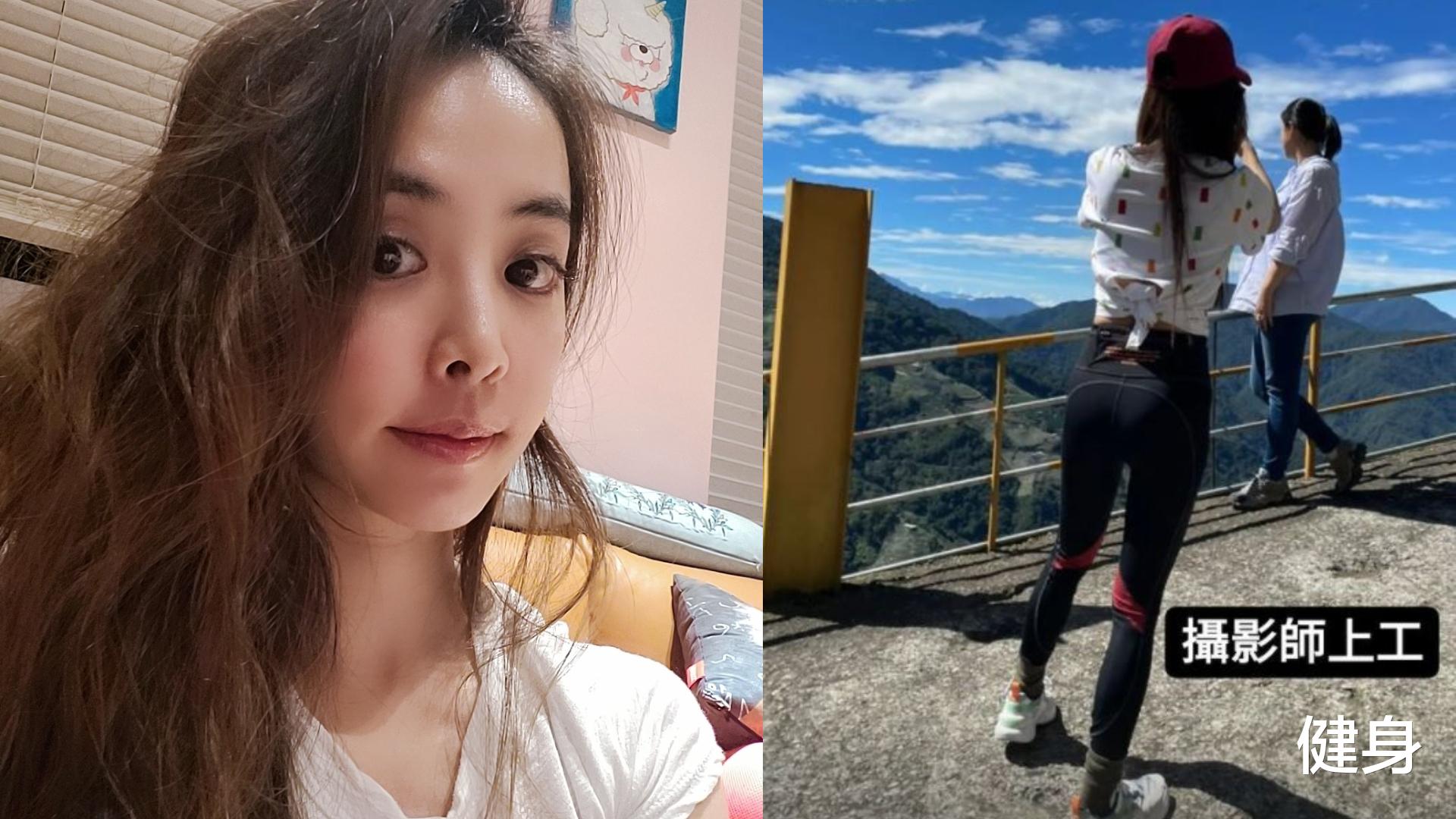 健身 41岁蔡依林「真实身材」曝光！身材始终如一的火辣