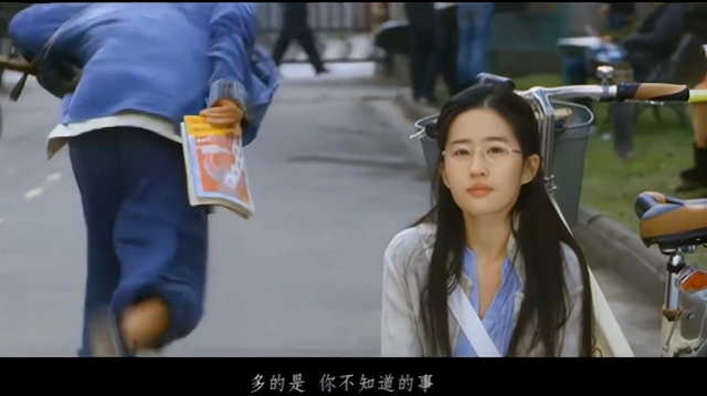 刘亦菲|原来，刘亦菲才是娱乐圈照妖镜，这么多艺人和她合作后都翻车了！