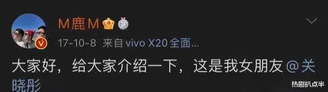 鹿晗|既高调又低调！关晓彤鹿晗的清醒，让多少圈中情侣脸红？