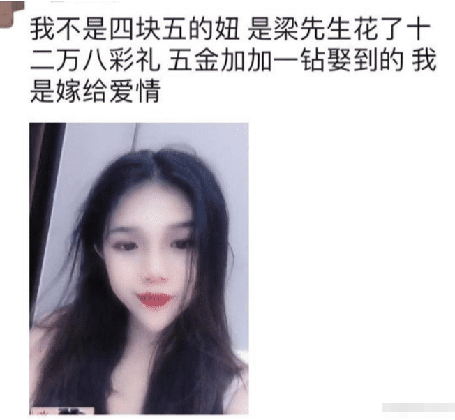 西游记|“猜猜我在张卫健版的西游记里发现了啥！”哈哈哈鸡你太美