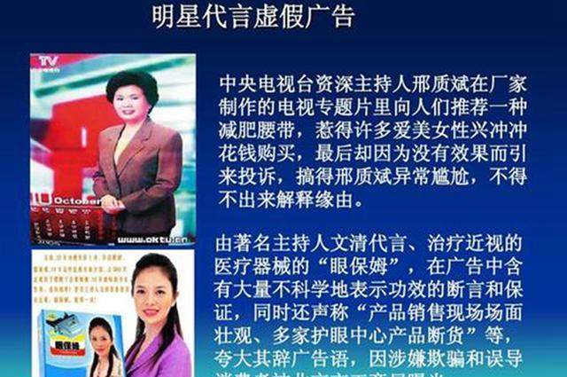 退休|播音界“邓丽君”：央视工作28年零失误，退休后却晚节不保