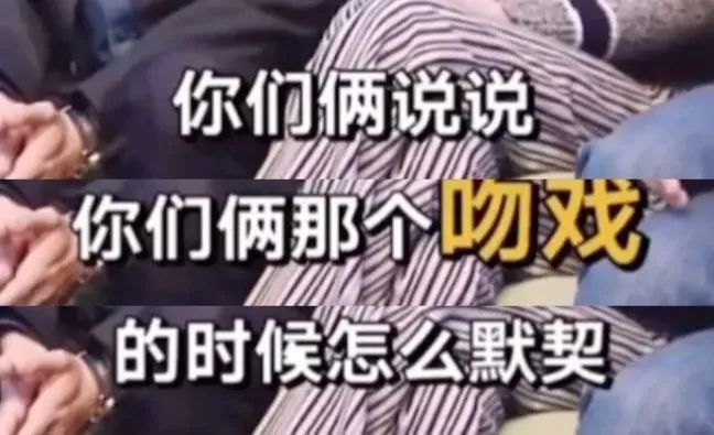 王安宇|这对cp不结婚真的很难收场！