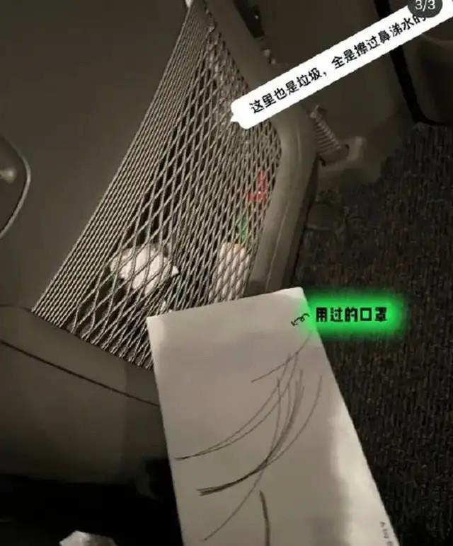 lovelyz|Lovelyz即使解散还要遭受如此待遇？某女演员被爆毫无礼仪？