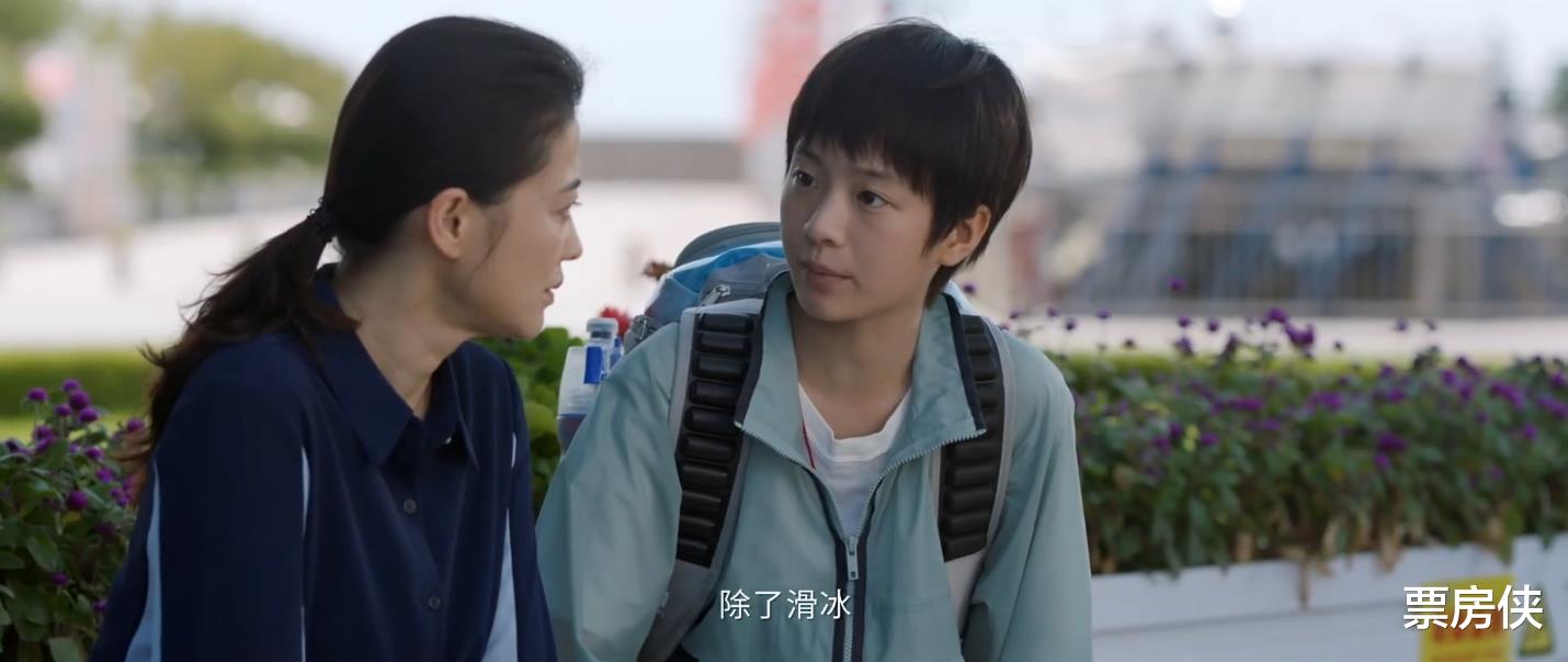 单身即地狱|央视开年大戏《超越》今晚开播,胡军李庚希主演,8位配角可期待