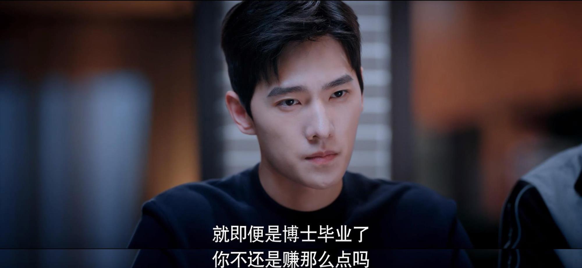 大叔论情感|《你是我的荣耀》夏晴乱带节奏，其实于途并不穷