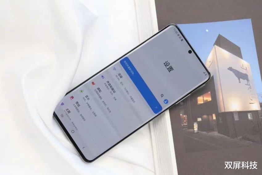 三星 120Hz+6400万长焦镜头+IP68，跌价1200元，售价更加“亲民”了
