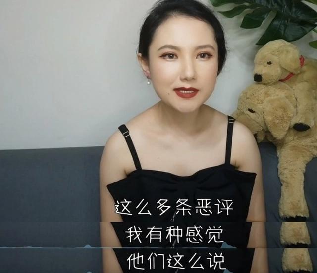 匣子里的鱼 海归女征婚引热议，要求男方身高1米8月薪2万+，网友：你什么段位