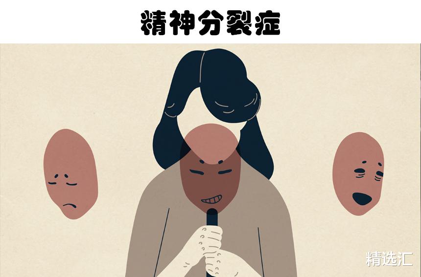 精神分裂症 科学界还没有办法进行完美解释的5种奇怪的疾病