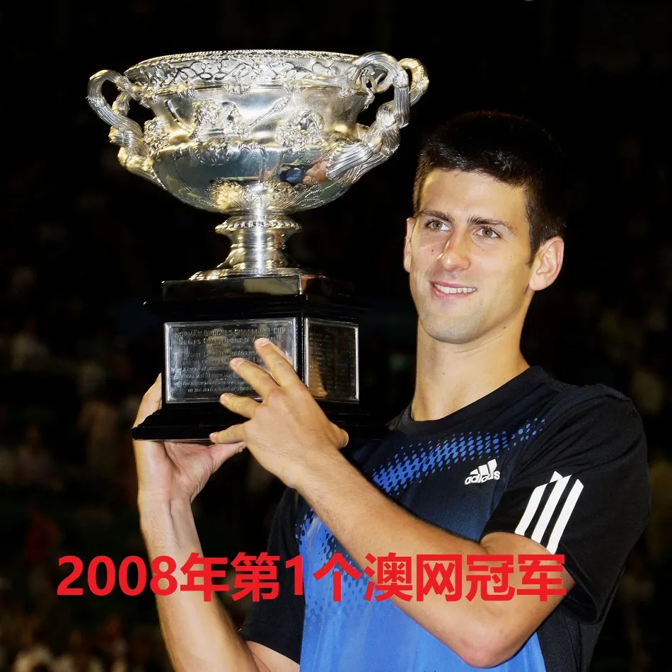 澳网|澳网沉思录：世界第三与第一之间不是只隔着1人，而是100人