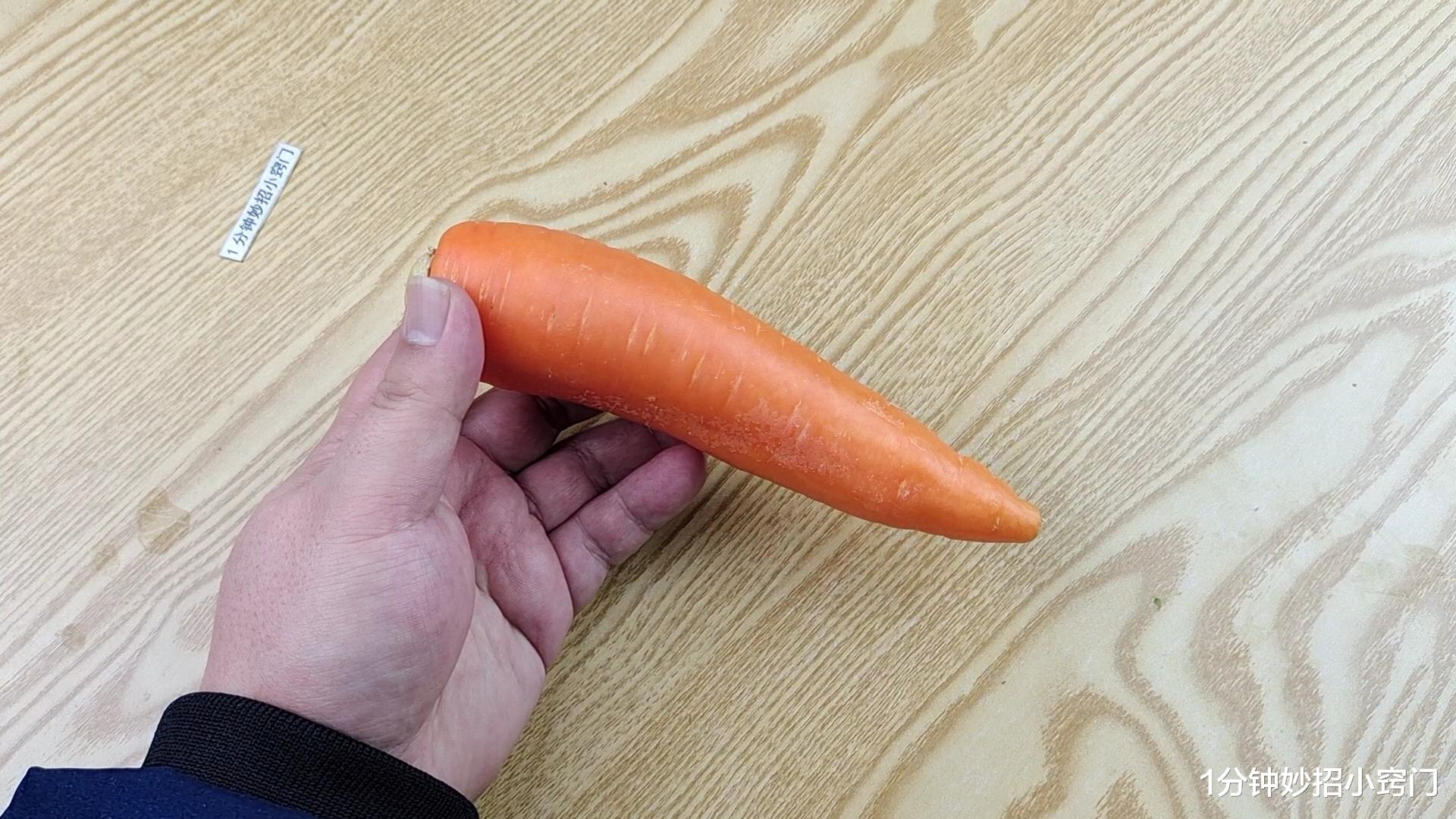 更年期|转基因胡萝卜尽量少吃，教你一招，一眼便知，这方法太棒了