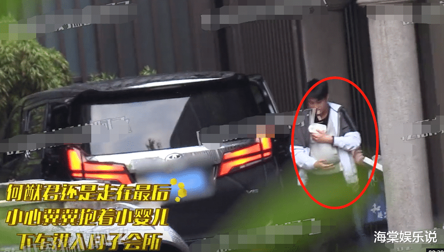 奚梦瑶|奚梦瑶11月8日现身！产女后瘦1圈神采奕奕，何猷君抱娃紧随其后