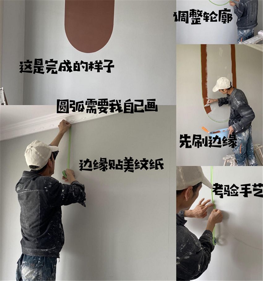 听句劝：没事儿别瞎跟风“网红”装修设计，真的很鸡肋！