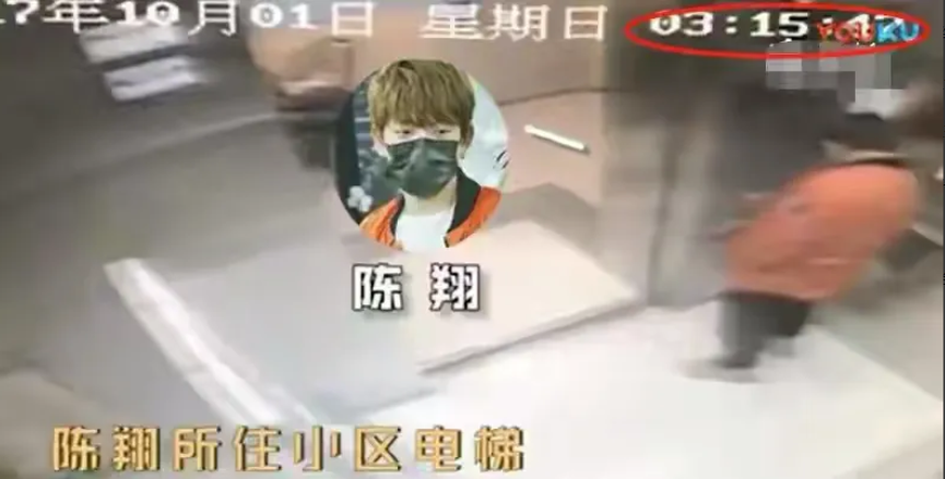 吴亦凡|当年，他们和女明星单独待在一个房间