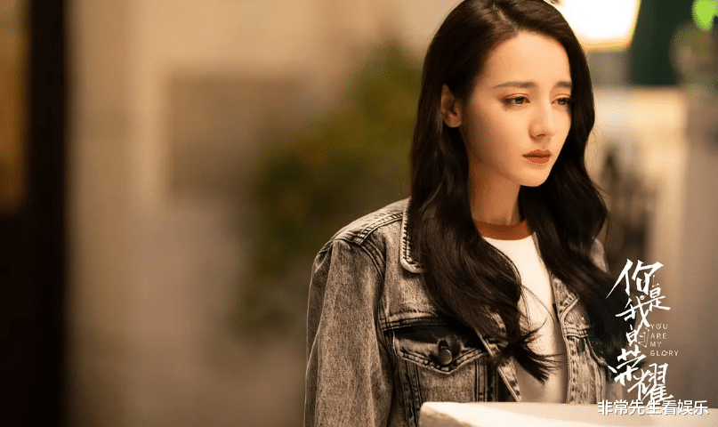 杨紫|《余生请多指教》突然改档，无外乎三个原因，杨紫受影响更大