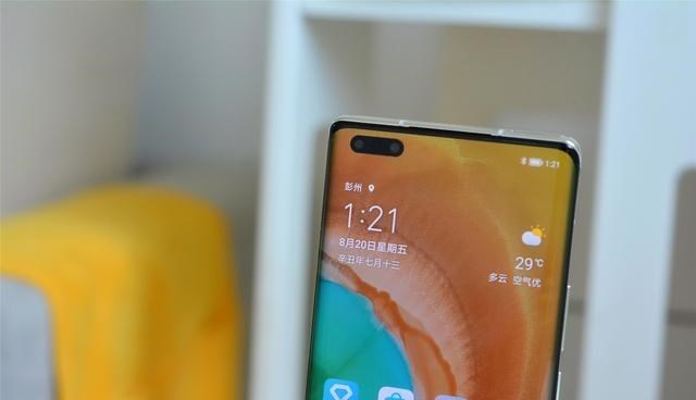 华为荣耀|“保时泰”失败了？荣耀Magic3至臻版遇冷，跳水1000元求销量