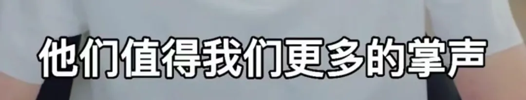 郑州慈善总会 鸿星尔克被质疑诈捐，我最担心的事还是发生了