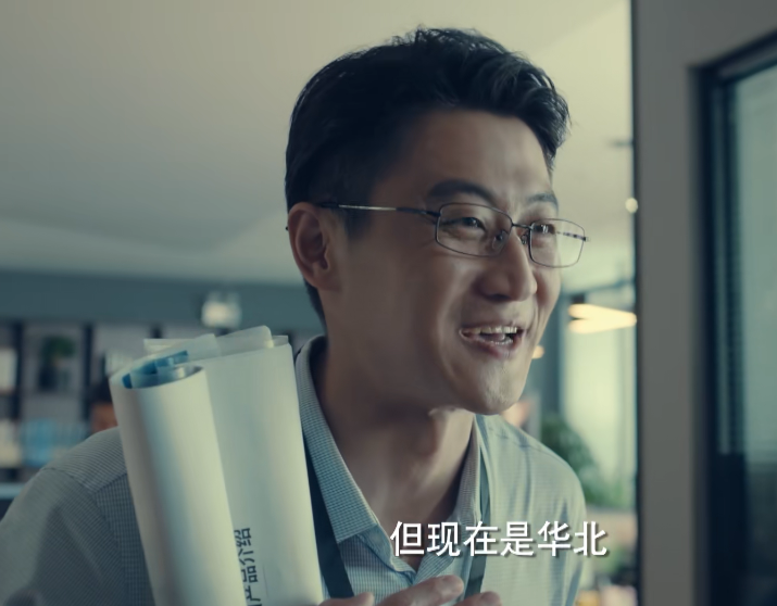 毛晓彤|才播2集，双台收视率大爆，网友：今年唯一一部没快进的良心剧