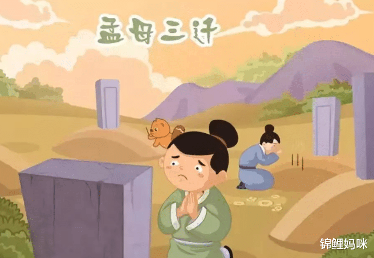 锦鲤妈咪|血型决定宝宝性格?学者的猜测被否认,娃的性格与“成长”有关