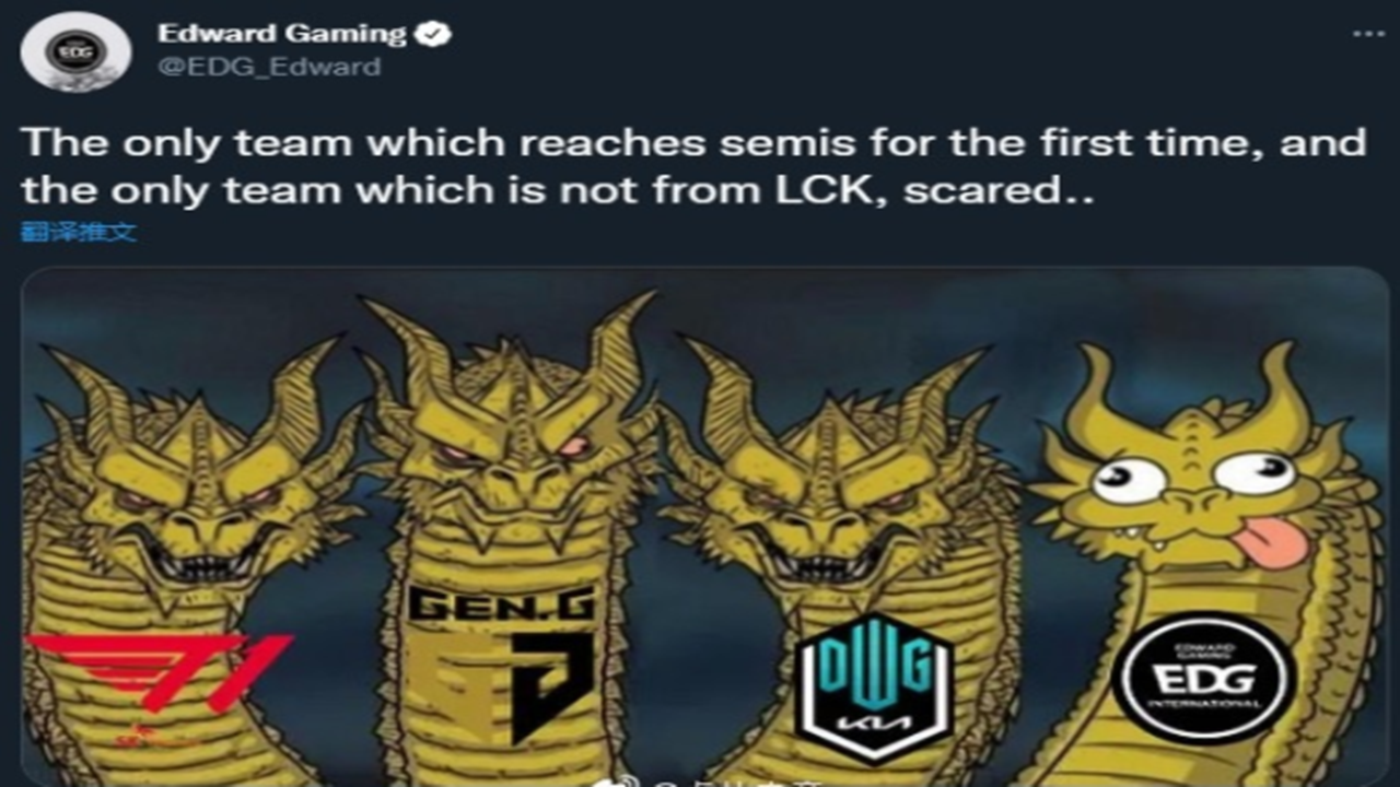 edg战队|S11四强赛程确定后，UZI点评“DK碾压T1”引热议：EDG回应太诛心了！