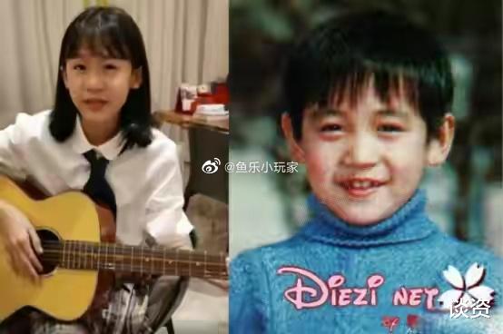 Red Velvet|鲍蕾晒13岁大女儿弹吉他，贝儿五官长开像爸爸，网友：女版陆毅