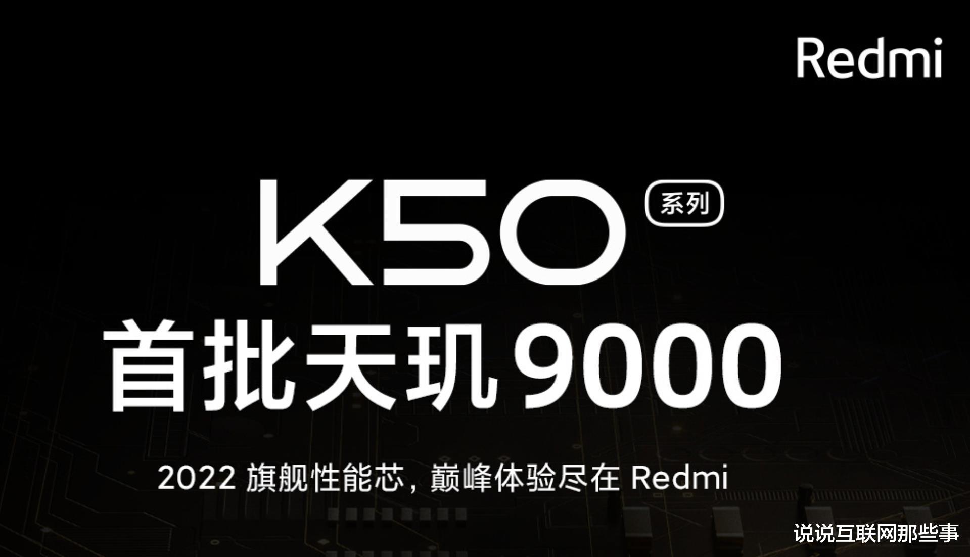 英特尔|高通遭遇当头一棒，小米OV宣布消息都跑了，联发科也表态了