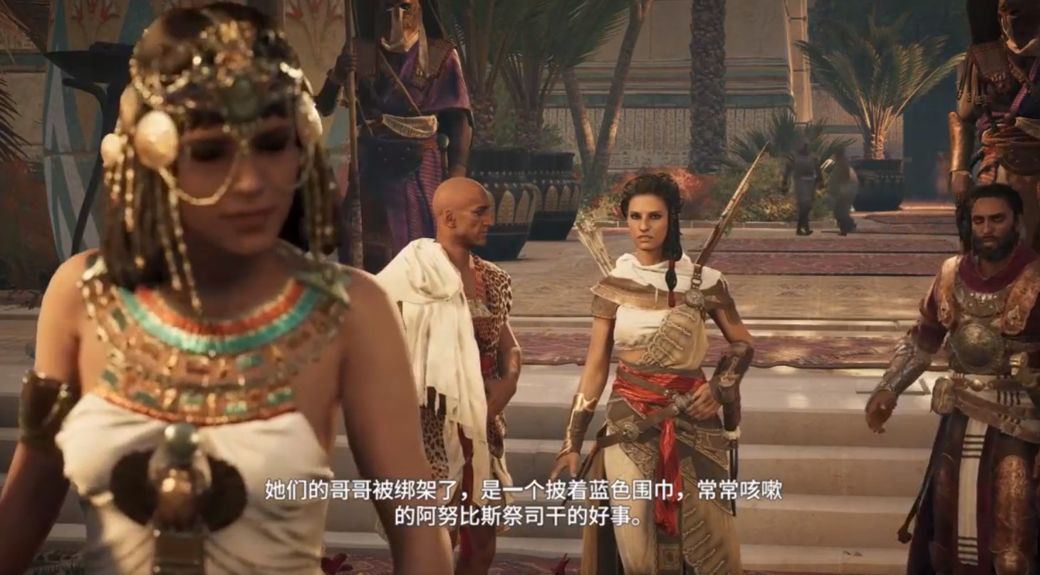 刺客信条|刺客信条主线任务“蜥蜴的面目”流程攻略